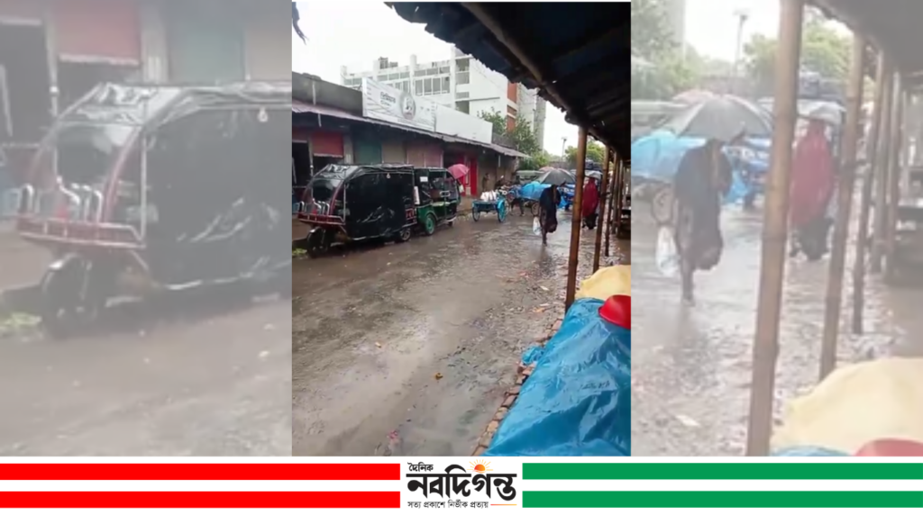 টানা বর্ষণে কয়রা বাজারে জনজীবন বিপর্যস্ত, দুর্ভোগে সাধারণ মানুষ টানা বর্ষণে কয়রা বাজারে জনজীবন বিপর্যস্ত, দুর্ভোগে সাধারণ মানুষ
