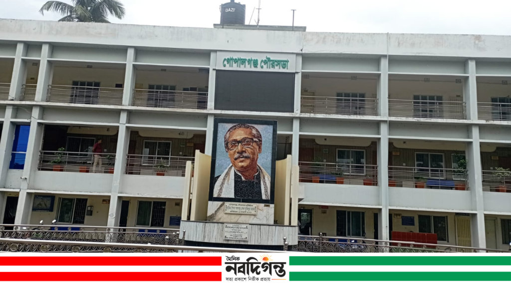 গোপালগঞ্জ পৌরসভা: ঐতিহ্যের পাশাপাশি পরিকল্পিত উন্নয়ন প্রত্যাশা