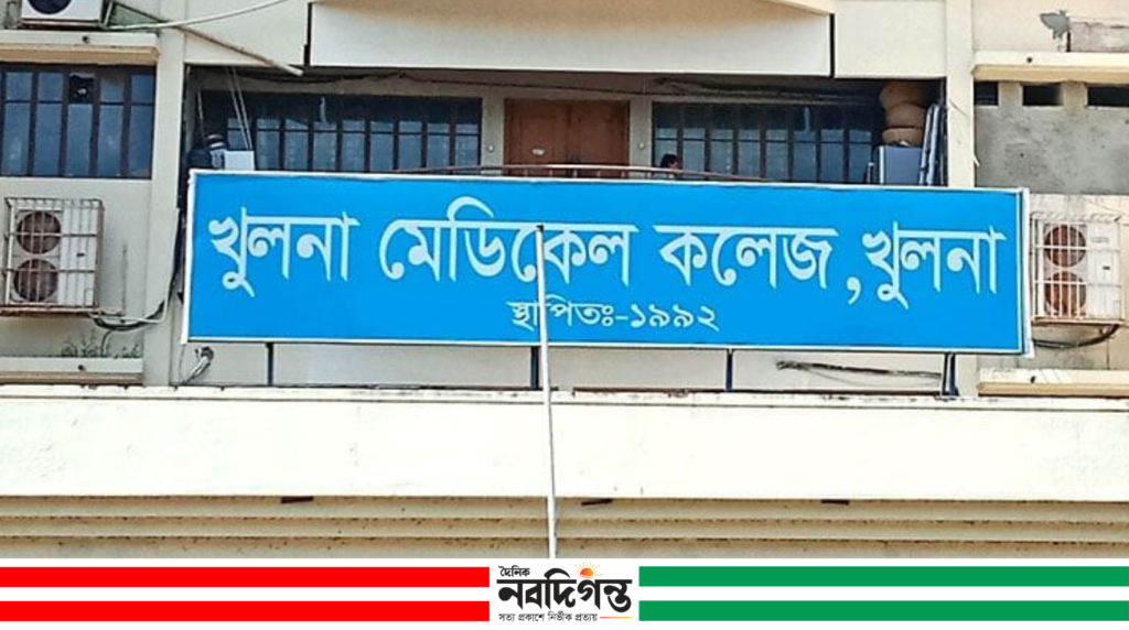 খুলনার জিরো পয়েন্টে সড়ক দুর্ঘটনা, দুইজনের মরদেহ মর্গে খুলনার জিরো পয়েন্টে সড়ক দুর্ঘটনা, দুইজনের মরদেহ মর্গে