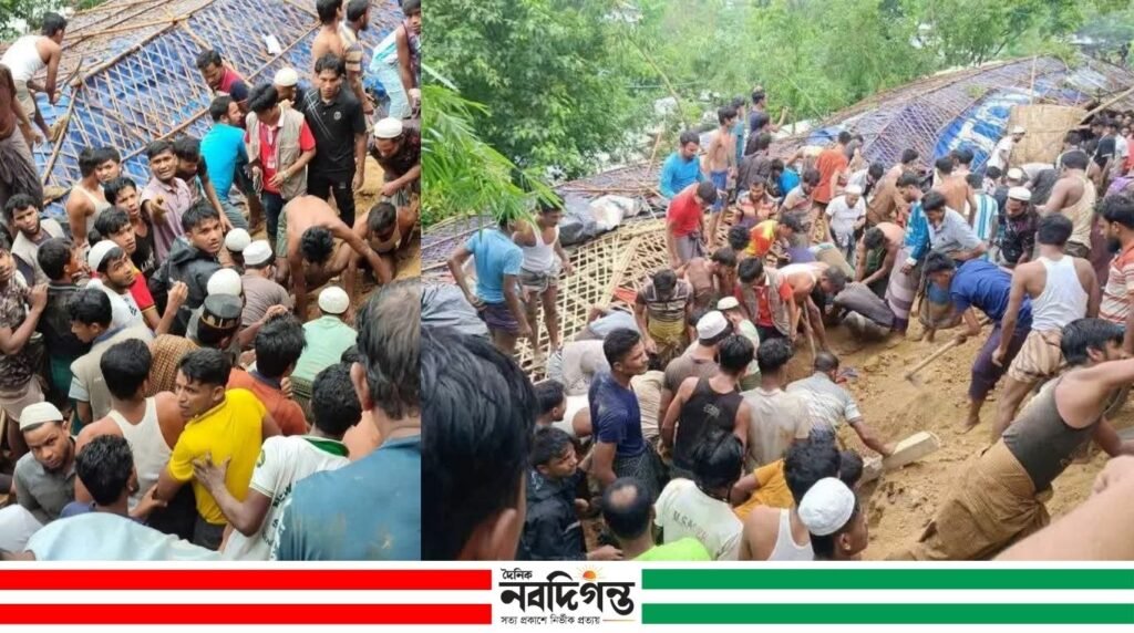 উখিয়ার রোহিঙ্গা ক্যাম্পে পাহাড়ধস, মাদরাসার ২ শিক্ষার্থীর মৃত্যু; উদ্ধার অভিযান চলছে উখিয়ার রোহিঙ্গা ক্যাম্পে পাহাড়ধস, মাদরাসার ২ শিক্ষার্থীর মৃত্যু; উদ্ধার অভিযান চলছে