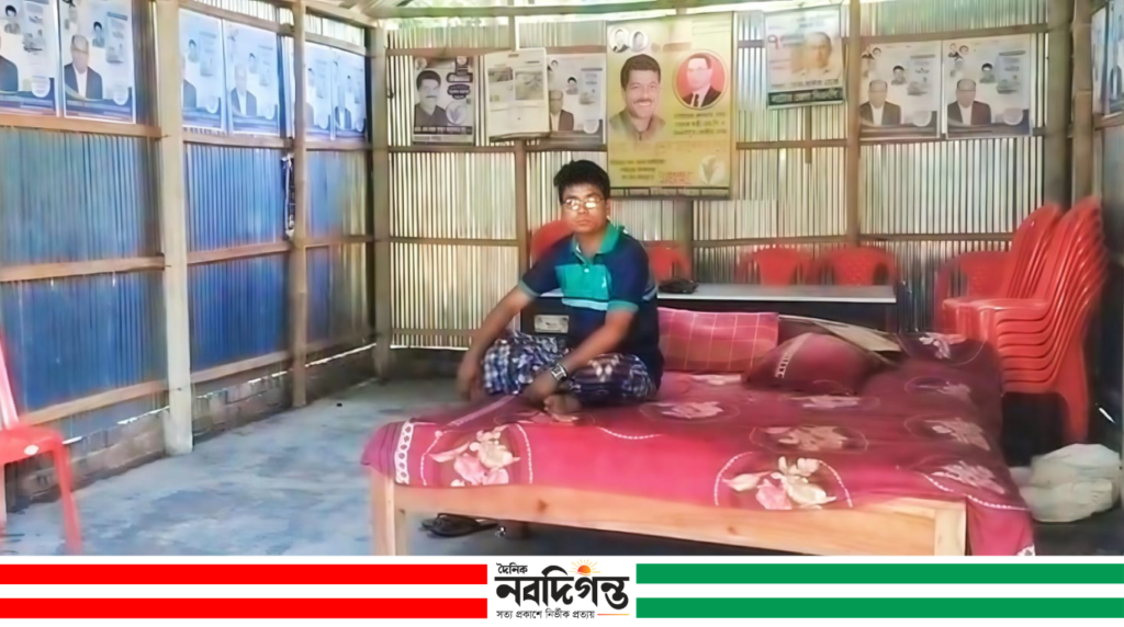 কাঁথা, বালিশ নিয়ে বিএনপি,র কার্য়ালয়ে আশ্রয় নিলেন-স্বেচ্ছাসেবকদল নেতা! কাঁথা, বালিশ নিয়ে বিএনপি,র কার্য়ালয়ে আশ্রয় নিলেন-স্বেচ্ছাসেবকদল নেতা!