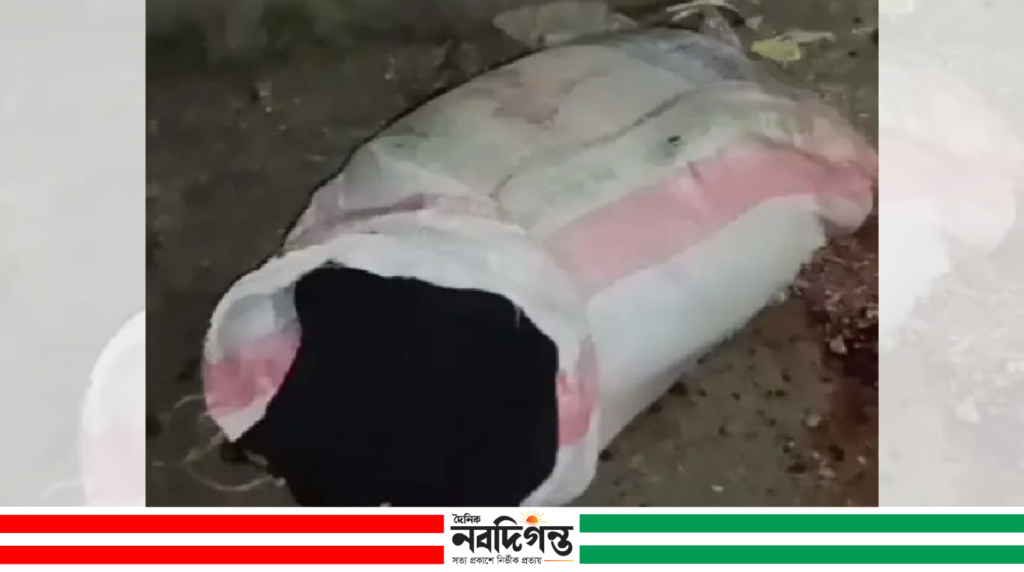 খুলনার নিরালায় বস্তাবন্দি অজ্ঞাত মরদেহ উদ্ধার, তদন্তে পুলিশ ও সিআইডি খুলনার নিরালায় বস্তাবন্দি অজ্ঞাত মরদেহ উদ্ধার, তদন্তে পুলিশ ও সিআইডি