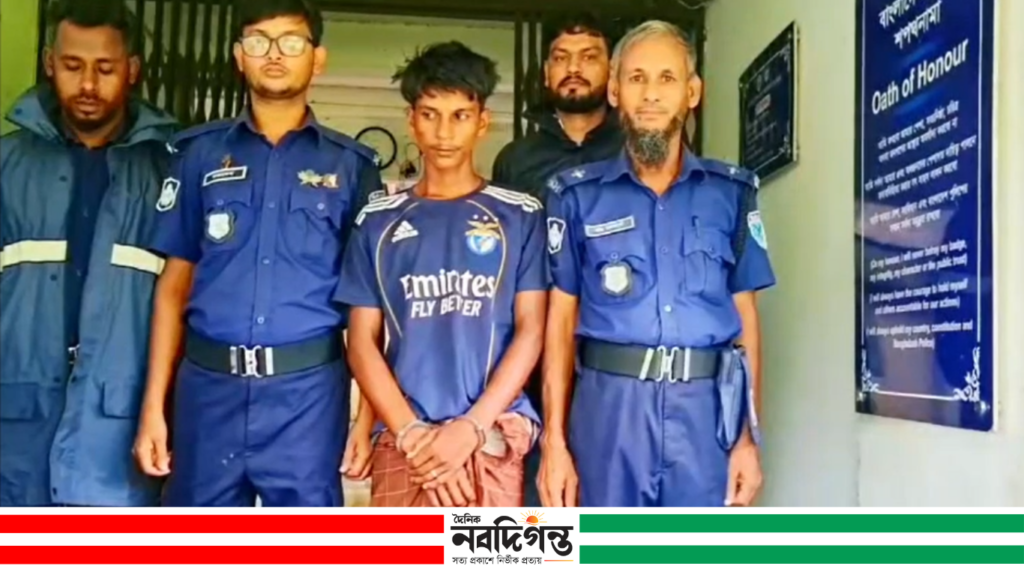 শাল্লায় চলন্ত নৌকায় বিশ্ববিদ্যালয় ছাত্রীকে যৌন নিপীড়নের অভিযোগ শাল্লায় চলন্ত নৌকায় বিশ্ববিদ্যালয় ছাত্রীকে যৌন নিপীড়নের অভিযোগ