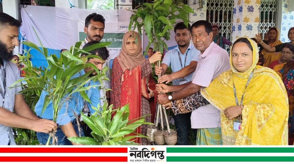 কার্বন ফার্মিং বিস্তারে উপকূলে ২৫ হাজার বৃক্ষ রোপণের উদ্যোগ কার্বন ফার্মিং বিস্তারে উপকূলে ২৫ হাজার বৃক্ষ রোপণের উদ্যোগ
