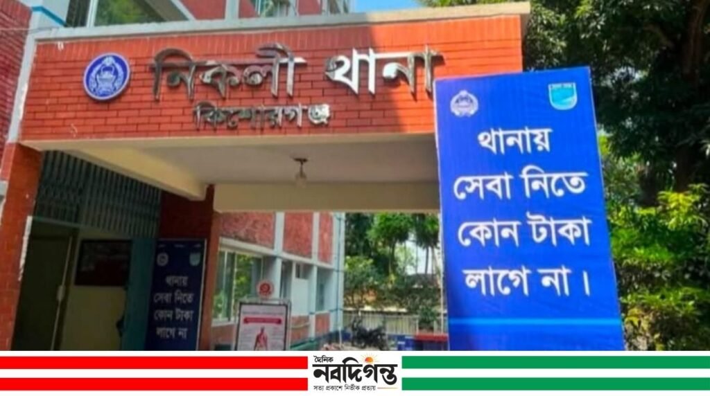 নিকলী থানা হাজতে আসামির ঝুলন্ত মরদেহ উদ্ধার