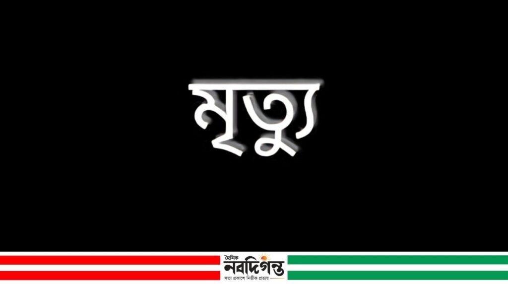 খুলনায় গৃহবধূর ঝুলন্ত মরদেহ উদ্ধার, মৃত্যুর কারণ তদন্তে পুলিশ