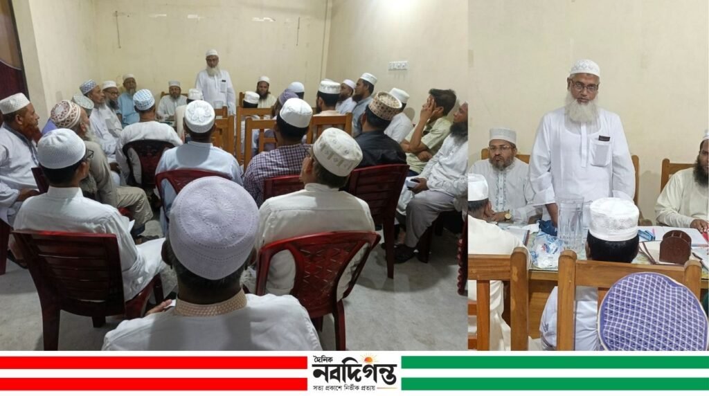 বরিশাল বিভাগীয় সমাবেশ ঘিরে বোরহানউদ্দিনে জামায়াতের প্রস্তুতি সভা বরিশাল বিভাগীয় সমাবেশ ঘিরে বোরহানউদ্দিনে জামায়াতের প্রস্তুতি সভা