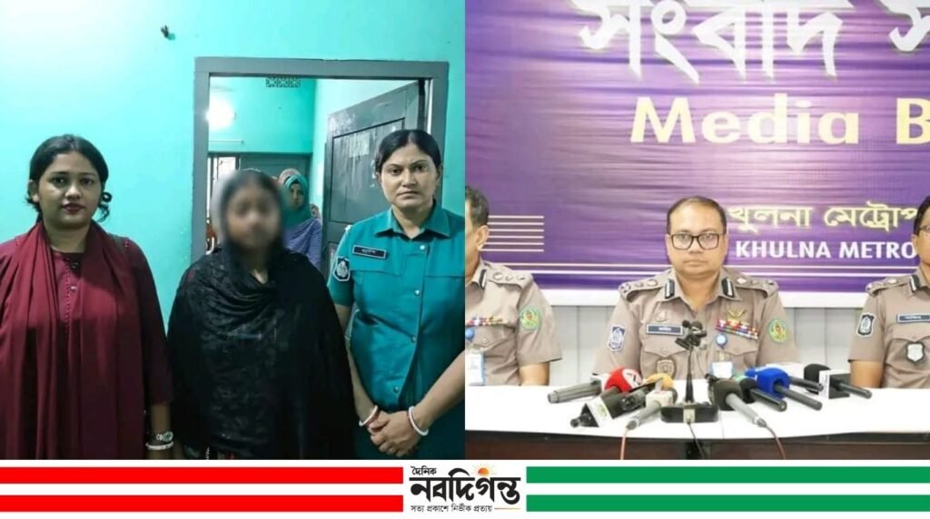 খুলনায় বস্তাবন্দি কিশোরীর ম/র/দে/হ: ৩৬ ঘণ্টায় রহস্য উদঘাটনের দাবি, গ্রেপ্তার মা