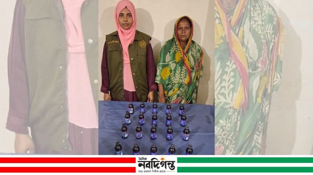 ঠাকুরগাঁওয়ে ২০ বোতল ফেনসিডিল উদ্ধার, এক নারী গ্রেপ্তার