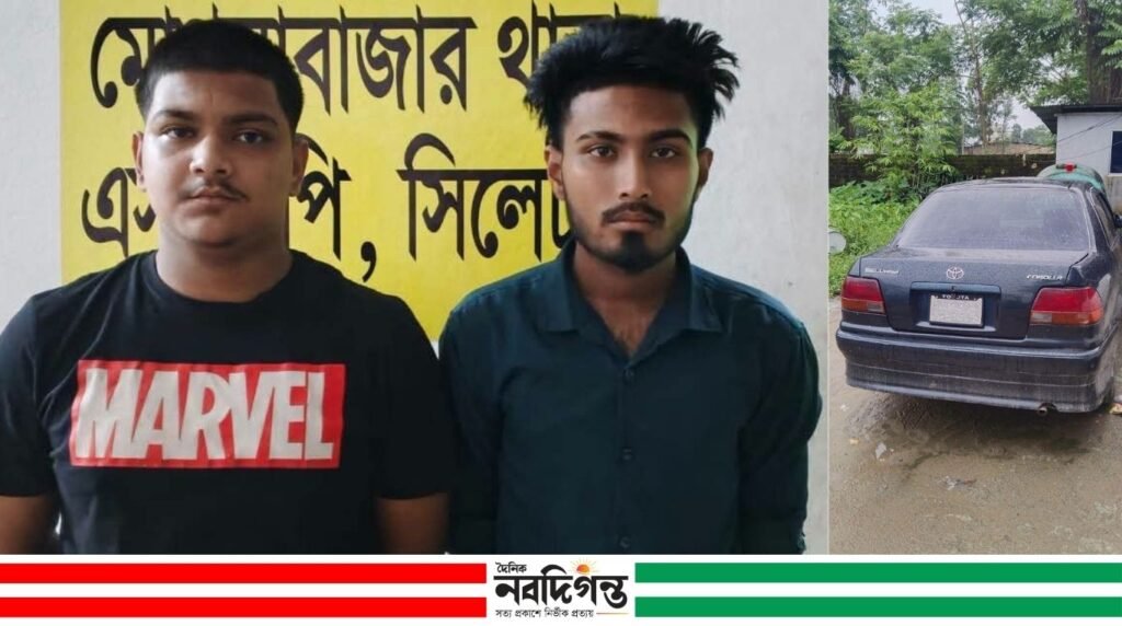হানিট্র্যাপে ছিনতাই: মোগলাবাজারে দুই সদস্য গ্রেপ্তার, উদ্ধার আইফোন হানিট্র্যাপে ছিনতাই: মোগলাবাজারে দুই সদস্য গ্রেপ্তার, উদ্ধার আইফোন