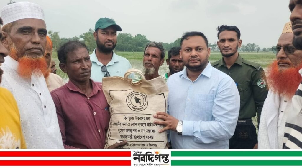 ভারি বর্ষণ ও পাহাড়ী ঢলে নিম্নাঞ্চল প্লাবিত ভারি বর্ষণ ও পাহাড়ী ঢলে নিম্নাঞ্চল প্লাবিত