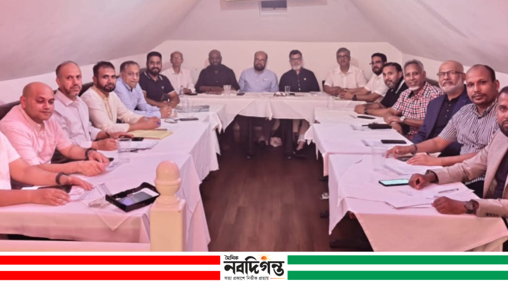 বিশ্বনাথ প্রবাসী এডুকেশন ট্রাস্ট ইউকের নির্বাচন ২৭ সেপ্টেম্বর