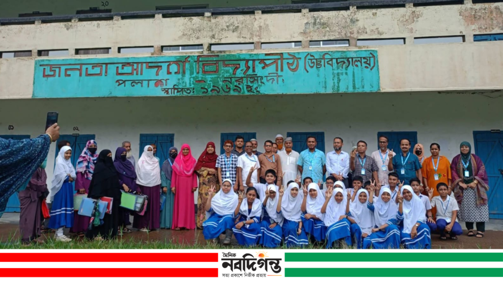 পলাশে প্রাথমিক বৃত্তি পরীক্ষায় শীর্ষ সাফল্য জনতা আদর্শ বিদ্যাপীঠের
