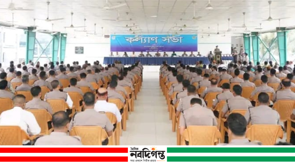 কেএমপি’র কল্যাণ ও মাসিক অপরাধ পর্যালোচনা সভা অনুষ্ঠিত