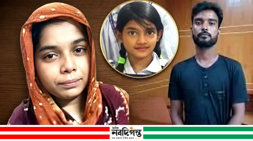 রামিসা হত্যাকাণ্ডের ৫৪ দিন: রায় কার্যকরের অপেক্ষায় পরিবার