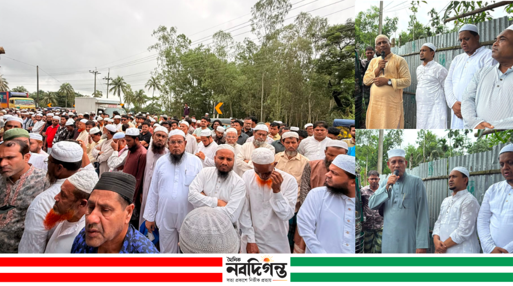 বিএনপি নেতার পিতার জানাজা সম্পন্ন, শ্রদ্ধা ও স্মৃতিচারণে রাজনৈতিক-সামাজিক ব্যক্তিবর্গ বিএনপি নেতার পিতার জানাজা সম্পন্ন, শ্রদ্ধা ও স্মৃতিচারণে রাজনৈতিক-সামাজিক ব্যক্তিবর্গ