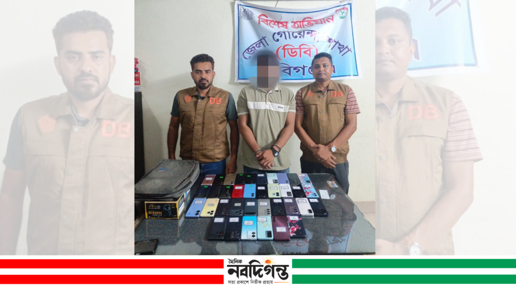হবিগঞ্জ ডিবি,র অভিযানে ৩৬টি মোবাইলসহ আটক ১