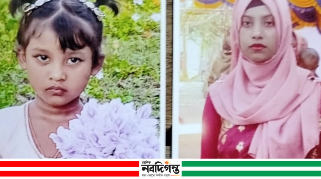 ৫ বছরের শিশুকন্যাসহ গৃহবধূ নিখোঁজ, থানায় জিডি