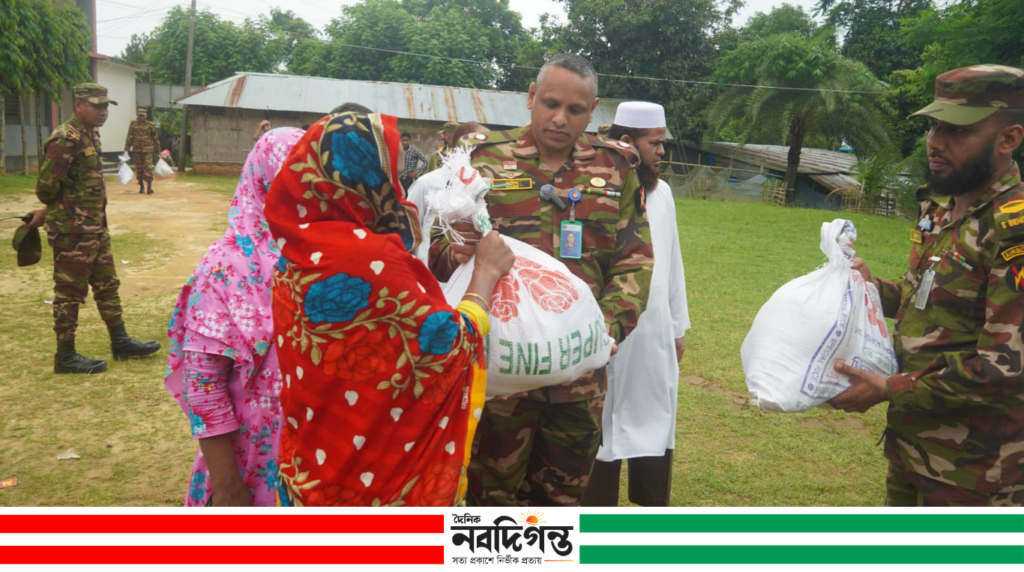 রাঙ্গামাটিতে ভারীবর্ষণের ফলে ক্ষতিগ্রস্ত পরিবারগুলোর মাঝে সেনাবাহিনীর ত্রাণ বিতরণ রাঙ্গামাটিতে ভারীবর্ষণের ফলে ক্ষতিগ্রস্ত পরিবারগুলোর মাঝে সেনাবাহিনীর ত্রাণ বিতরণ