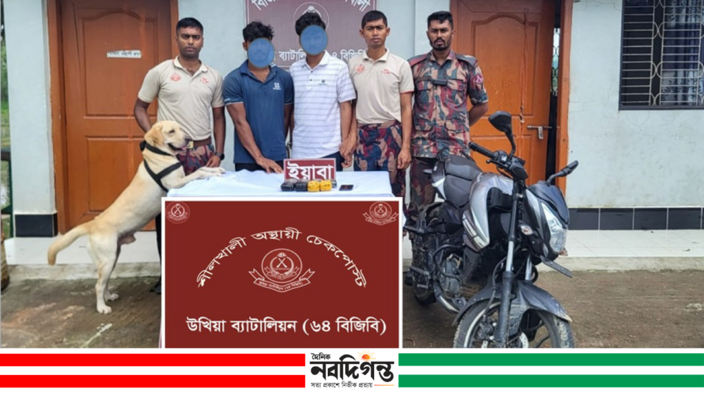 শীলখালী চেকপোস্টে ১৬ হাজার ইয়াবাসহ দুই মাদক কারবারি আটক