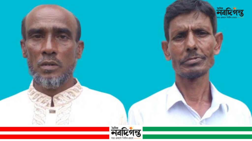 কুটিনাওডাংগা সরকারি প্রাথমিক বিদ্যালয়ের ম্যানেজিং কমিটির নির্বাচন সম্পন্ন কুটিনাওডাংগা সরকারি প্রাথমিক বিদ্যালয়ের ম্যানেজিং কমিটির নির্বাচন সম্পন্ন