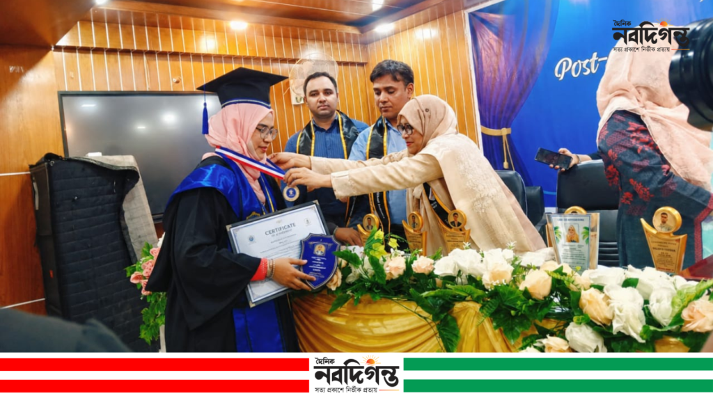 কক্সবাজার সিটি কলেজে রাষ্ট্রবিজ্ঞান বিভাগের সমাবর্তনে সংবর্ধিত টেকনাফের জান্নাতুল ফেরদৌস