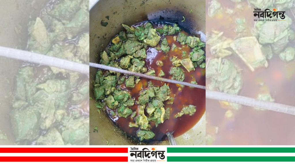 পাইকগাছায় রান্নার দুই মিনিটেই সবুজ গরুর মাংস, কালো হলো ধোয়ার পানি; তদন্তে পুলিশ পাইকগাছায় রান্নার দুই মিনিটেই সবুজ গরুর মাংস, কালো হলো ধোয়ার পানি; তদন্তে পুলিশ