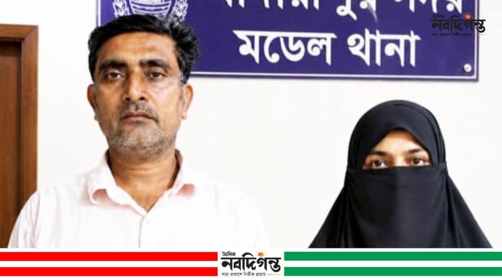 ইতালিতে পাঠানোর নামে ৩৬ লাখ টাকা আত্মসাৎ, মানবপাচার মামলায় দম্পতি গ্রেফতার