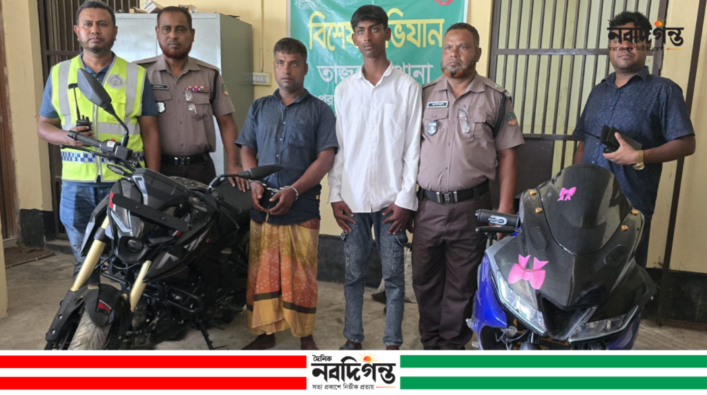 তাজহাট থানার অভিযানে দুই মোটরসাইকেল উদ্ধার, গ্রেপ্তার ২ তাজহাট থানার অভিযানে দুই মোটরসাইকেল উদ্ধার, গ্রেপ্তার ২