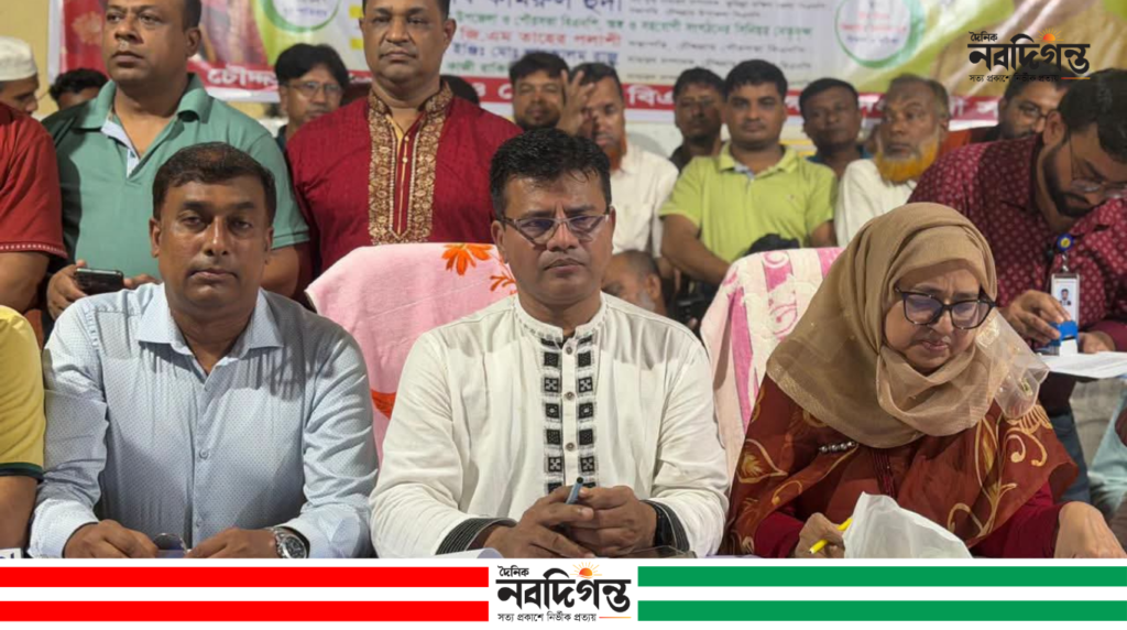 চৌদ্দগ্রামে বিএনপির মতবিনিময় সভা, দলীয় কার্যক্রম জোরদারের আহ্বান