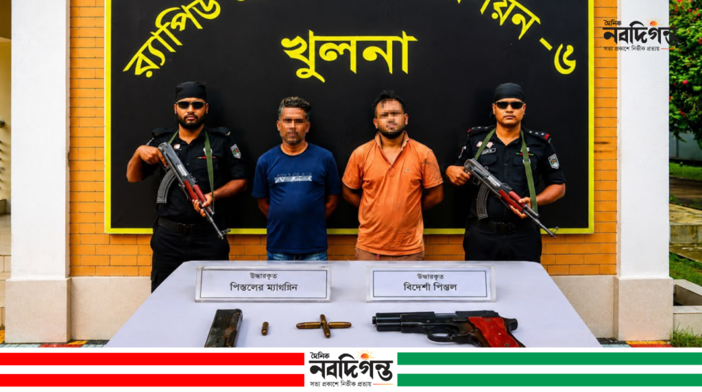 খুলনার লবণচরায় পিস্তল-গুলিসহ দুইজন গ্রেপ্তার