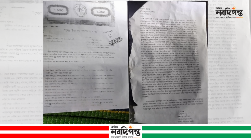 মনিরামপুর থেকে দিনে দুপুরে মাছ স্যালো নৌকা মালামাল লুট থানায় অভিযোগ মনিরামপুর থেকে দিনে দুপুরে মাছ স্যালো নৌকা মালামাল লুট থানায় অভিযোগ