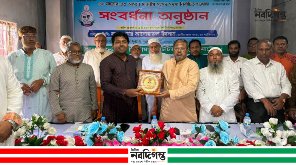 সিংড়ায় এমপি আনোয়ারুল ইসলাম আনুকে কৃষি ডিপ্লোমা ইনস্টিটিউটের সংবর্ধনা