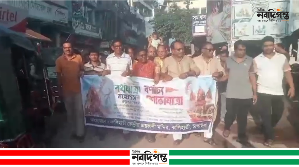 কালিহাতীতে শান্তিপূর্ণভাবে সম্পন্ন ফিরতি রথযাত্রা, ভক্তদের ঢল