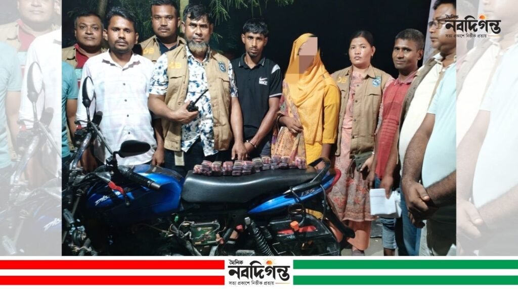 গঙ্গাচড়ায় ডিবির অভিযানে ২,৪০০ পিস ট্যাপেন্টাডল ট্যাবলেটসহ দুই মাদক কারবারি গ্রেপ্তার গঙ্গাচড়ায় ডিবির অভিযানে ২,৪০০ পিস ট্যাপেন্টাডল ট্যাবলেটসহ দুই মাদক কারবারি গ্রেপ্তার