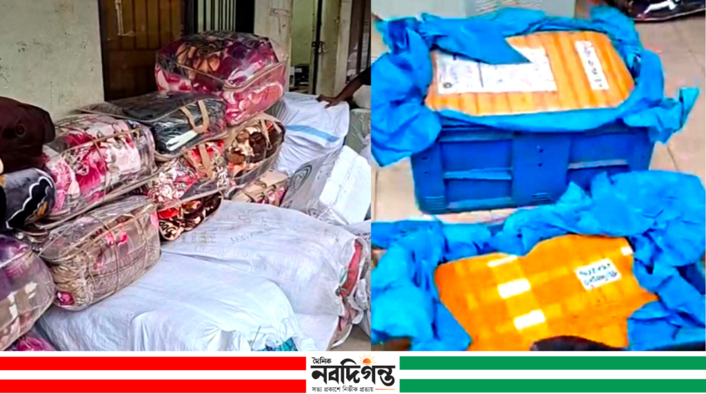 সিলেটে এস এ পরিবহনে ডিবির অভিযান, জব্দ বিপুল পরিমাণ কম্বল সিলেটে এস এ পরিবহনে ডিবির অভিযান, জব্দ বিপুল পরিমাণ কম্বল