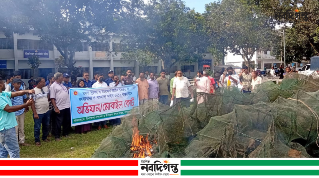 গঙ্গাচড়ায় অভিযান চালিয়ে অবৈধ কারেন্ট ও চায়না জাল ধ্বংস