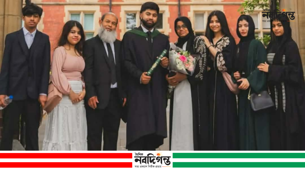 ব্রিটেনে বিশ্বনাথের ইছমাইল উদ্দিনের ব্যাচেলর ডিগ্রী অর্জন
