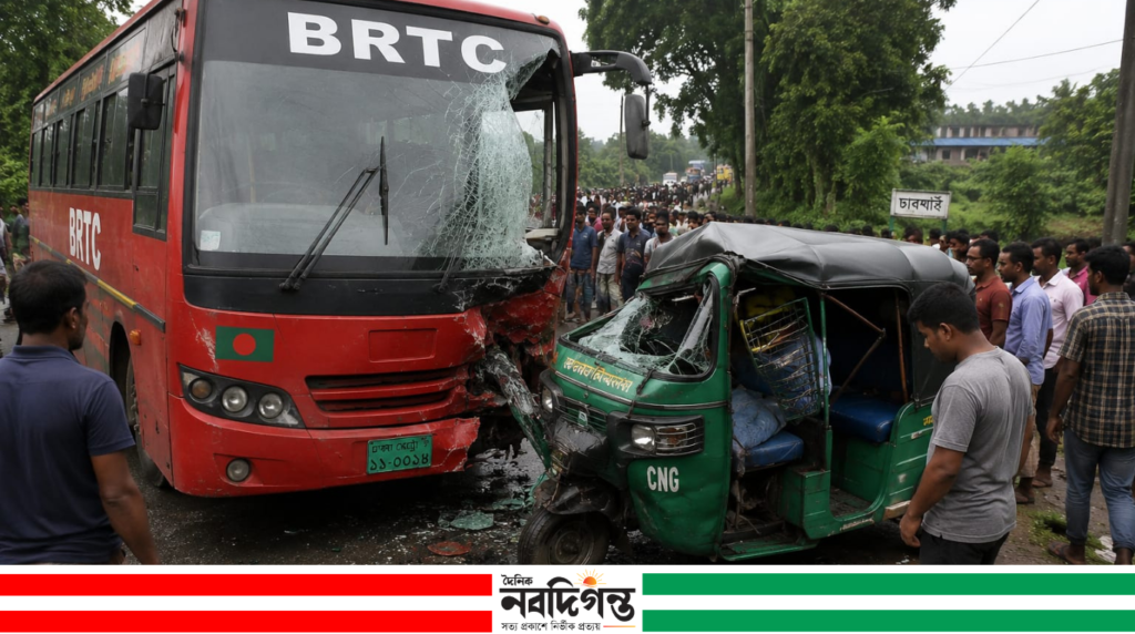 চারখাইয়ে বিআরটিসি বাস-সিএনজির সংঘর্ষে একজন নিহত, আহত কয়েকজন