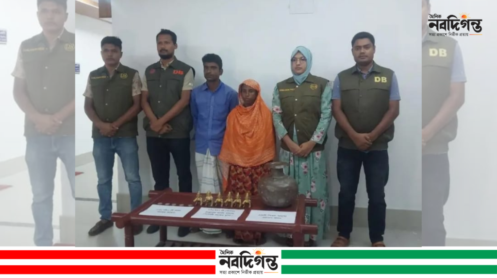 সোনার মূর্তি বিক্রির নামে ধোঁকা, ভাই-বোন গ্রেপ্তার