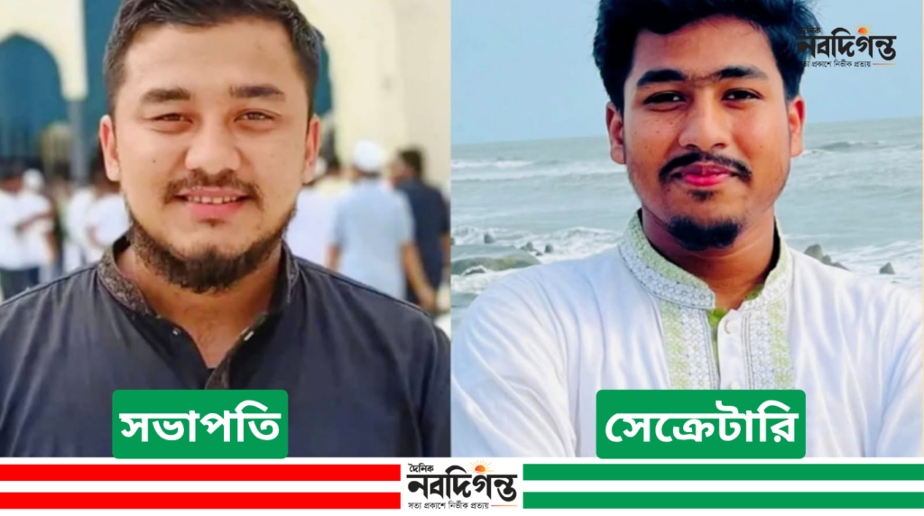 টেকনাফ উপজেলা শিবিরের ষান্মাসিক কমিটি ঘোষণা