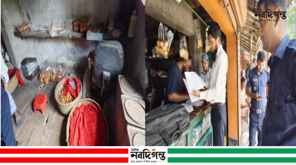 নলডাঙ্গায় অস্বাস্থ্যকর পরিবেশে খাদ্য উৎপাদন, বেকারিকে ৫ হাজার টাকা জরিমানা