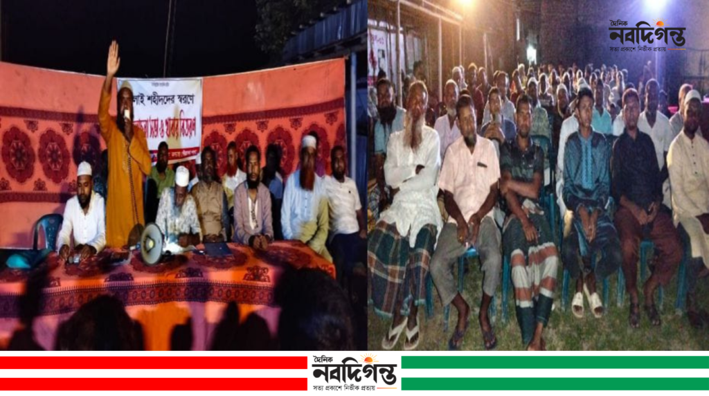 নলডাঙ্গায় জুলাই শহীদদের স্মরণে আলোচনা সভা ও শ্রমিকদের মাঝে খাবার বিতরণ