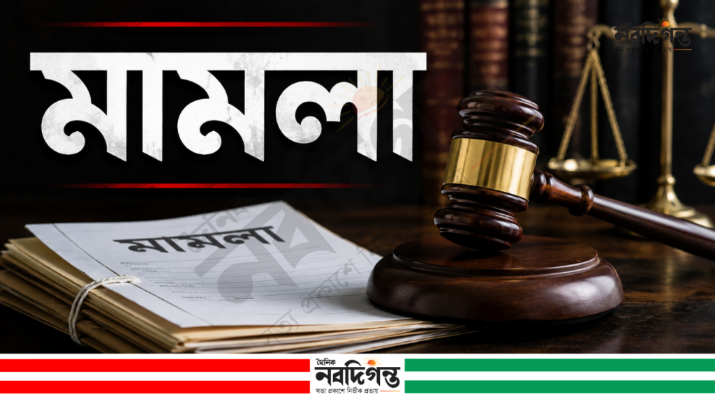 যশোরে চার শিক্ষার্থীকে ঘিরে চুরি মামলায় প্রশ্ন, অভিভাবকদের অভিযোগ যশোরে চার শিক্ষার্থীকে ঘিরে চুরি মামলায় প্রশ্ন, অভিভাবকদের অভিযোগ