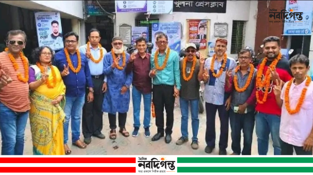 খুলনা সাংবাদিক ইউনিয়নের সভাপতি কাজল, সম্পাদক বিমল সাহা নির্বাচিত খুলনা সাংবাদিক ইউনিয়নের সভাপতি কাজল, সম্পাদক বিমল সাহা নির্বাচিত