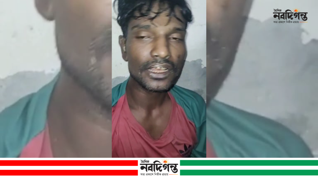 সাতক্ষীরার শ্যামনগরে গাঁজাসহ আটক গোবিন্দ কুমার সাতক্ষীরার শ্যামনগরে গাঁজাসহ আটক গোবিন্দ কুমার