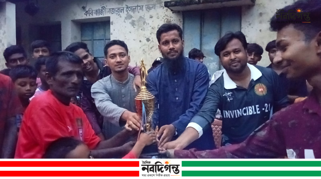 নড়াইলে দলজিৎপুরের যুব সমাজের আয়োজনে ৪ দলীয় ফুটবল টুর্নামেন্ট নড়াইলে দলজিৎপুরের যুব সমাজের আয়োজনে ৪ দলীয় ফুটবল টুর্নামেন্ট