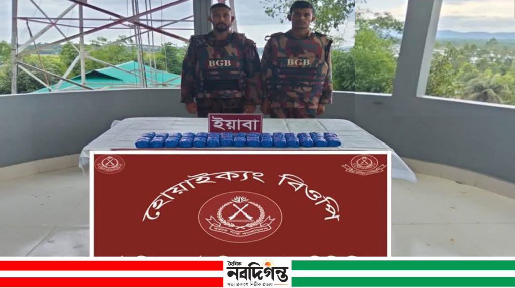 টেকনাফে অভিযানে ৬০ হাজার ইয়াবা উদ্ধার টেকনাফে অভিযানে ৬০ হাজার ইয়াবা উদ্ধার