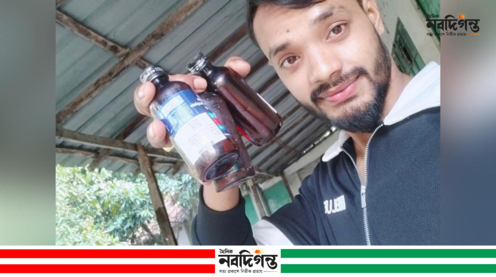 মাদারীপুরে তিন মামলার পলাতক ও পরোয়ানাভুক্ত আসামি গ্রেফতার