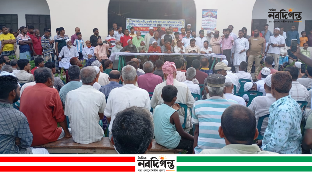 ভিটা-মাটি ও ফসলি জমি রক্ষায় রূপগঞ্জে ১০ গ্রামের মানুষের ঐক্যবদ্ধ প্রতিবাদ